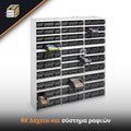 Vusal box - BUNDLE2