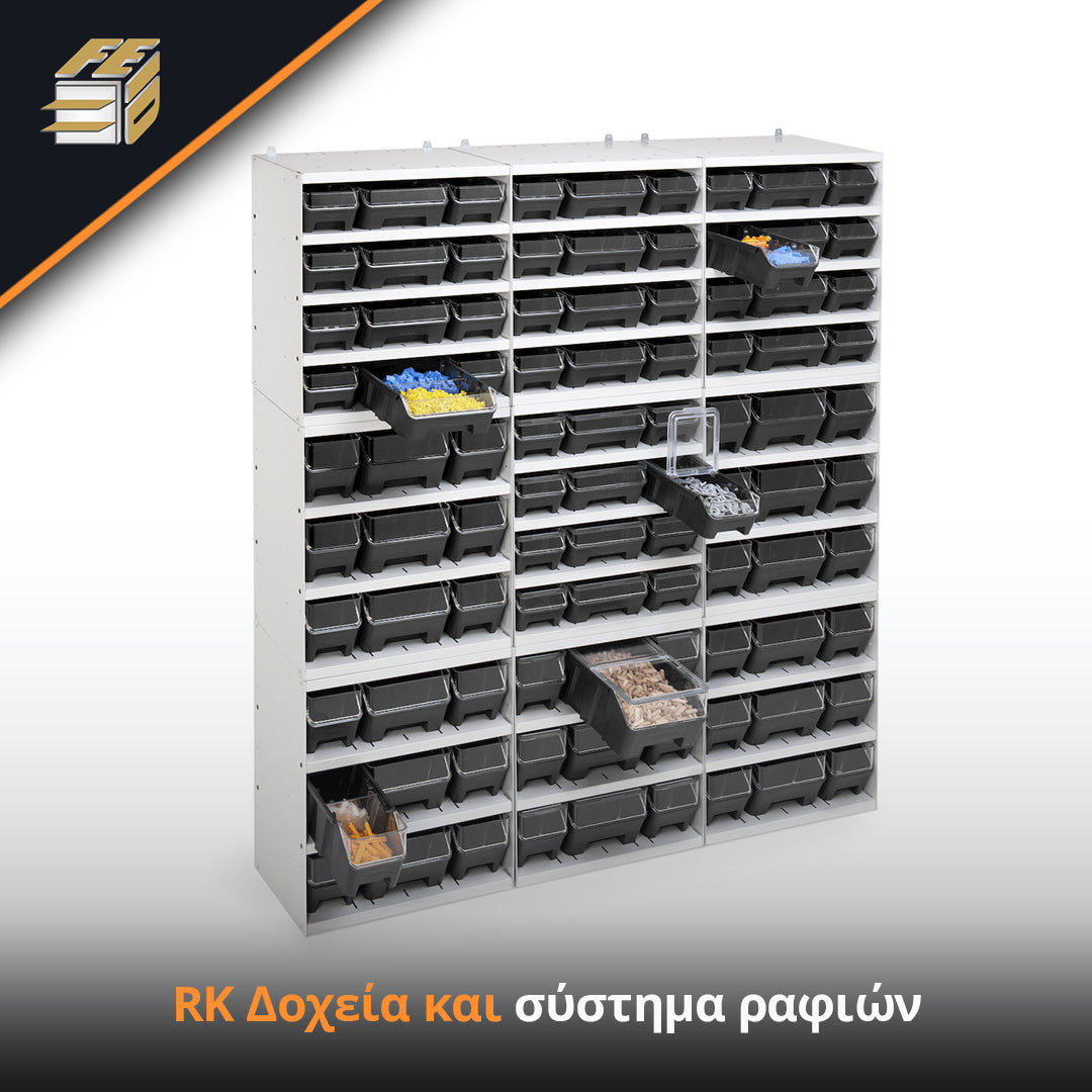 Vusal box - BUNDLE2